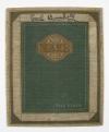 1553AB
