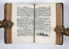 Anonymus Beatae Mariae Virginis Officium.