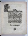 Neudörffer, A., Künstliche und ordentliche Anweyssung der gantzen Practic, uff den jetzigen Schlag und derselbenn… Exempel; nachgebunden: ders., Schreibkunst, 2 Teile.